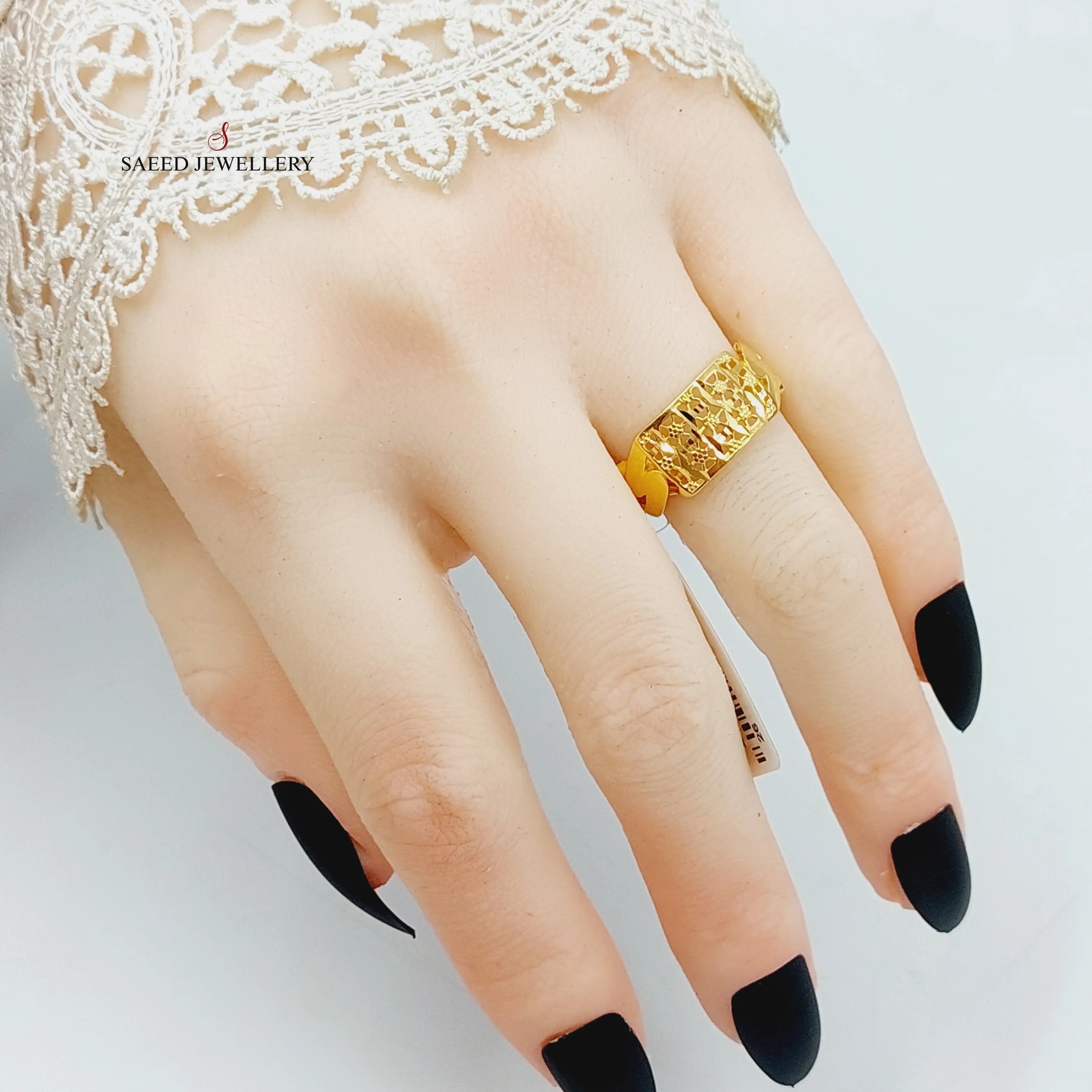 Engraved Bar Ring