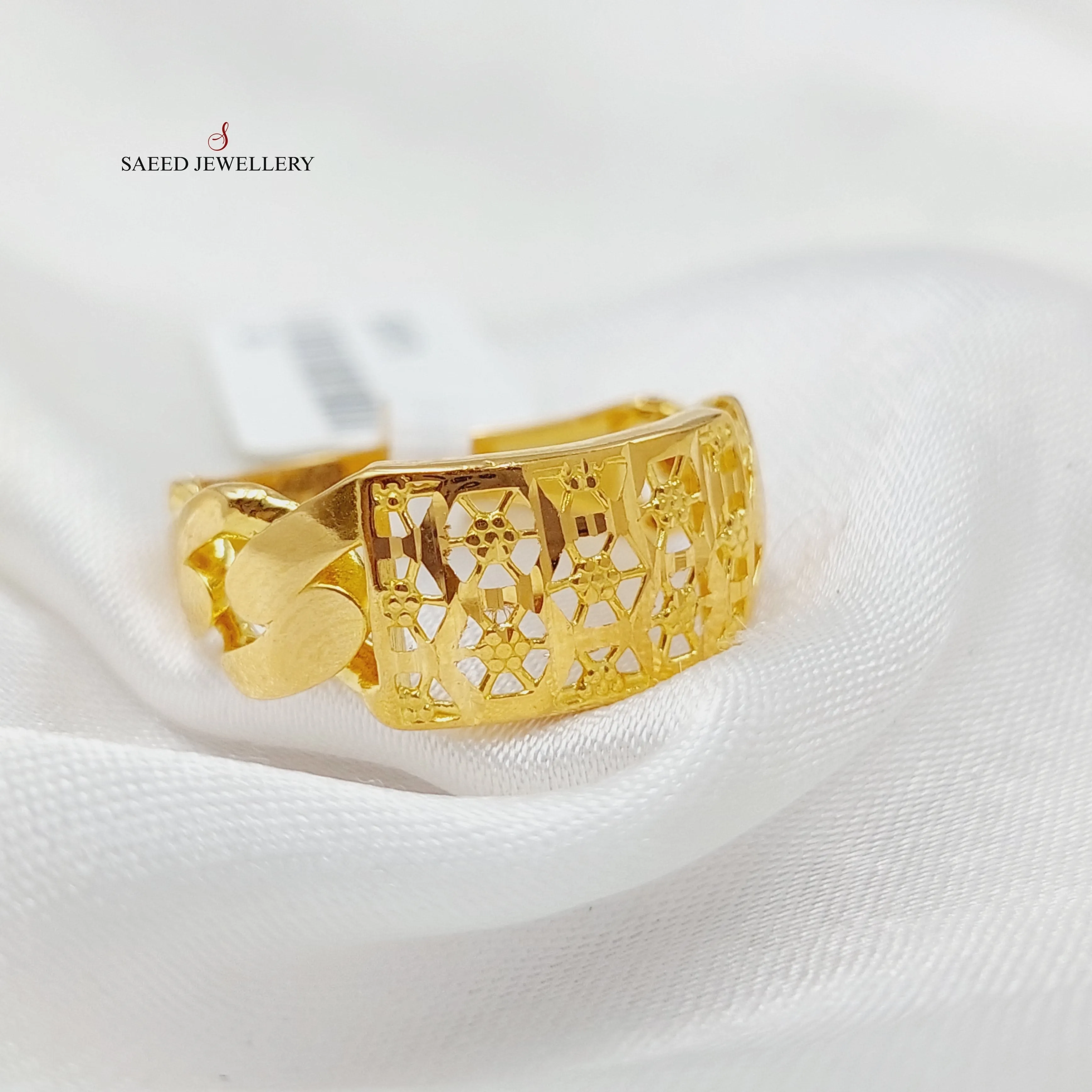 Engraved Bar Ring