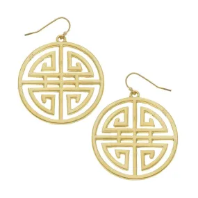 Susan Shaw Gold Medallion Earrings
